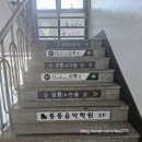 전주전라초등학교 | 전주 전라초 앞 통통피아노학원｜피아노·기타·드럼까지 배우는 음악 놀이터