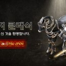 달리자 서울경제