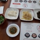 가마솥회관 이미지