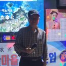 심학만 님 (片戀酒) 이미지