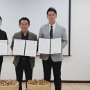 남부재활용센터 이미지