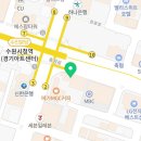 수원시청역파비오114공인중개사사무소 이미지