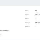 에스앤씨 모터스 이미지