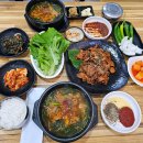 안산 와동 제육볶음 초원흑염소 위치 영업시간 후기정보