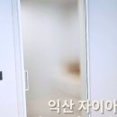 광신유통