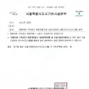 3공단1로1-11 이미지