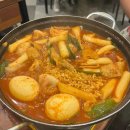 이가네즉석김밥 이미지