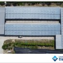 햇살처럼1호 태양광발전소 이미지