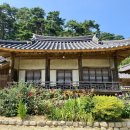 해빛뜰 농어촌체험휴양마을 이미지