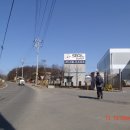 현마트 이미지