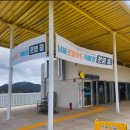 동대만휴게소 이미지