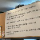 규현정키친 이미지