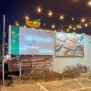 들안길한우 | 대구 두산동 고기집 “들안길한우” 후기