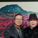 자연인한의원 이미지