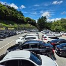 동굴속노래방 | 무주 여행 일정 머루와인동굴 구경하고 육사시미 먹고 노래방 마무리