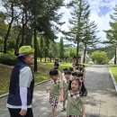 9월 1일 미동산 수목원&amp;메타킨더 이미지