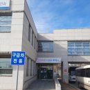 운남보건지소 이미지