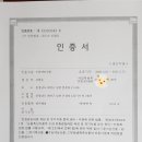 오션팜 이미지