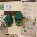 금호프라자빌~맥도널드 | [경기 성남] 야탑역 디저트 카페 추천 샐러 맛집 읍천리382 분당점