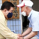 단계 경로당 이미지