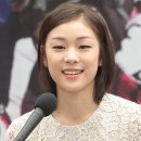 [메아리/7월 4일] 김연아, '스타'만 되려고 하지 마라(씹빨로 달까 고민중임) 이미지