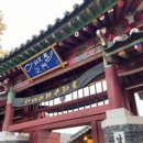 지우목장 이미지