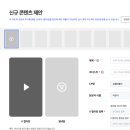 스마트바이마켓
