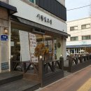 시월십오일 이미지