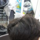 제주헤어하우스