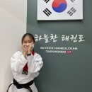 동하태권도 이미지