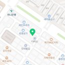 창원다나은마취통증의학과의원 이미지