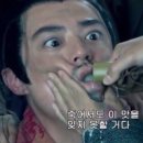 얼큰이닭발 - 서구 | 얼큰이닭발