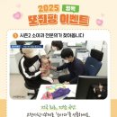 들샘농원 네이버블로그