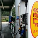 사봉주유소 이미지