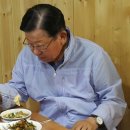 행운찻집