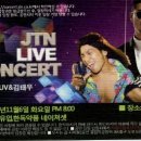 장터미디어 네이버블로그