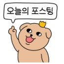 프랭크버거구로 이미지