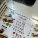 이태원 킹케밥 | 경리단길 혼밥추천, 터키 케밥은 처음인데 생각보다 맛있쟈나?