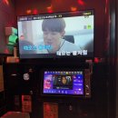 세븐스타코인노래연습장 중계점 이미지