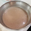 보인촌식당 이미지