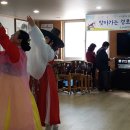 송악아파트경로당 이미지