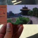 서탑불고기 이미지