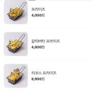서피버거 이미지