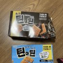 홈인쇼핑 이미지