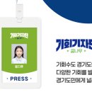 수풍로116번길 네이버블로그