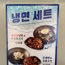 홍성고기마을 이미지