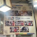 한성떡집 이미지