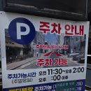 서문로5길 | [ 명륜진사갈비 거제고현점] 거제고현갈비맛집 점심특선 돼지갈비정식 셀프바 이용후기