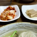 다하네 손칼국수 이미지