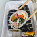왕가네김밥 이미지